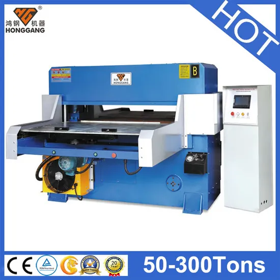 Automatic Foam Cutting Machine/Foam Cotton Machine (HG